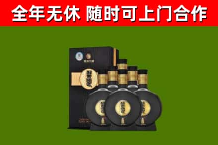 维西县烟酒回收习酒1988.jpg