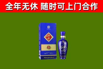 维西县烟酒回收杜康.jpg